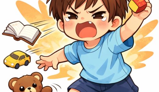 気持ちのコントロールが難しい子どもにも理由があります！